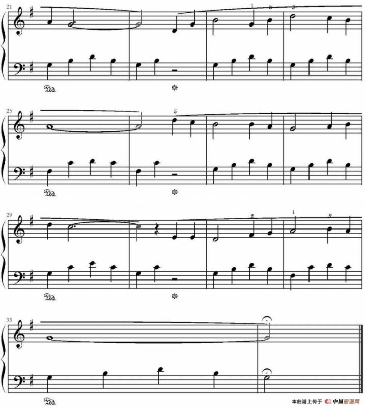 红河谷（山水眩月制谱版）