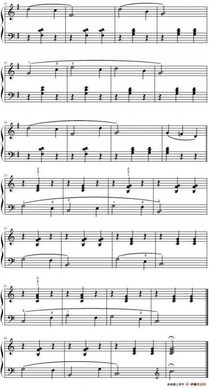 阿尔卑斯山的旋律