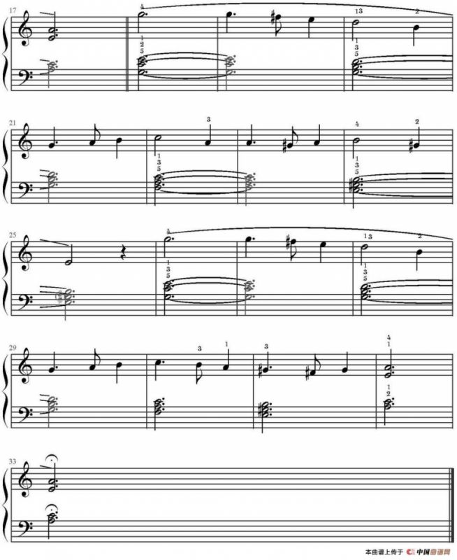 绿袖子（山水眩月制谱版）