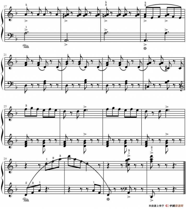 塔兰泰拉（山水眩月制谱版）