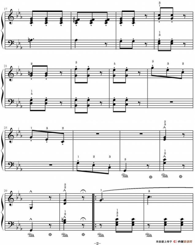 叙事曲（山水眩月制谱版）