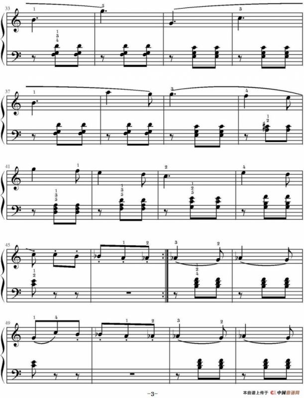 叙事曲（山水眩月制谱版）