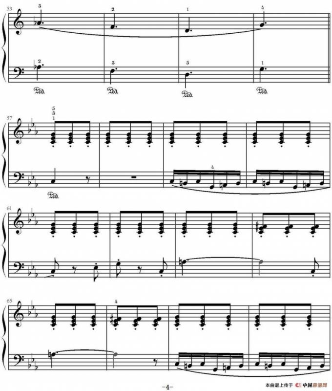 叙事曲（山水眩月制谱版）