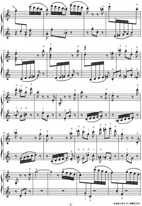 谐谑曲（山水眩月制谱版）