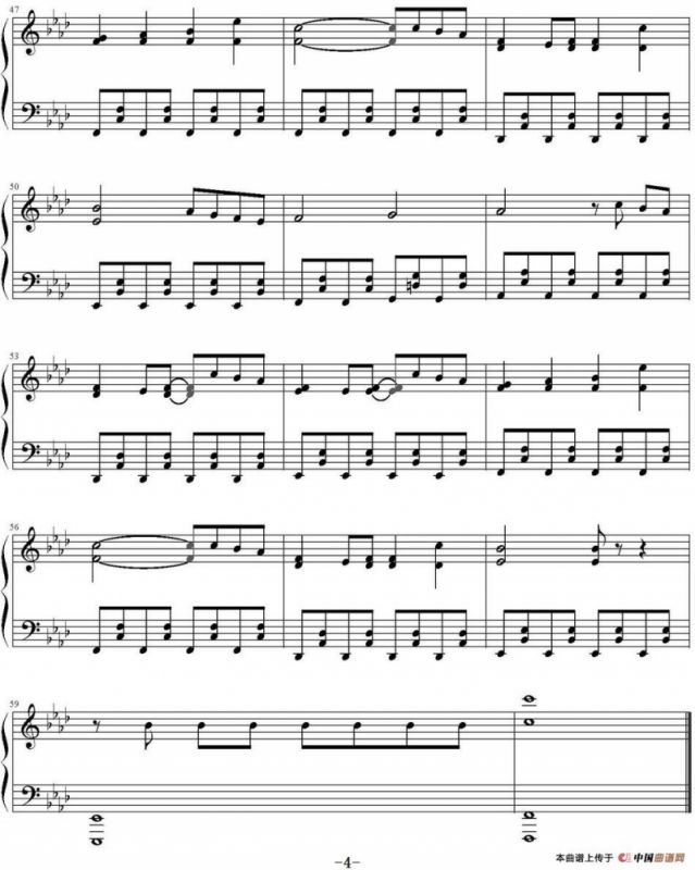 Chase the world（动漫《加速世界》OP）