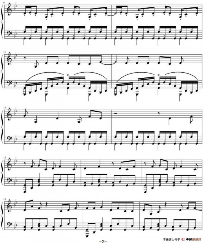 X.U.（《终结的炽天使》OP）