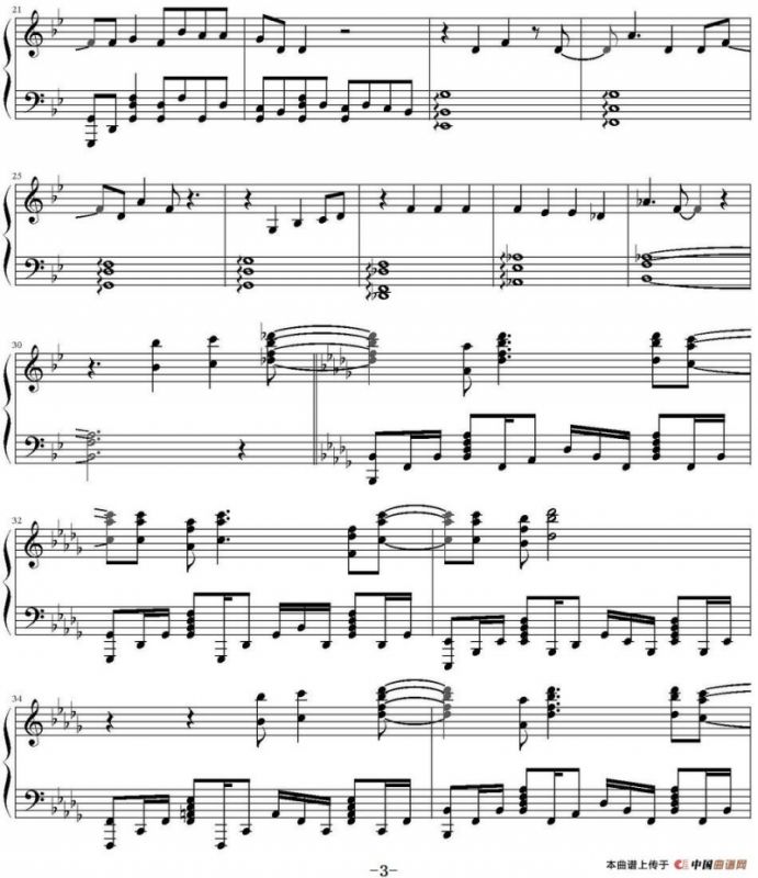 X.U.（《终结的炽天使》OP）