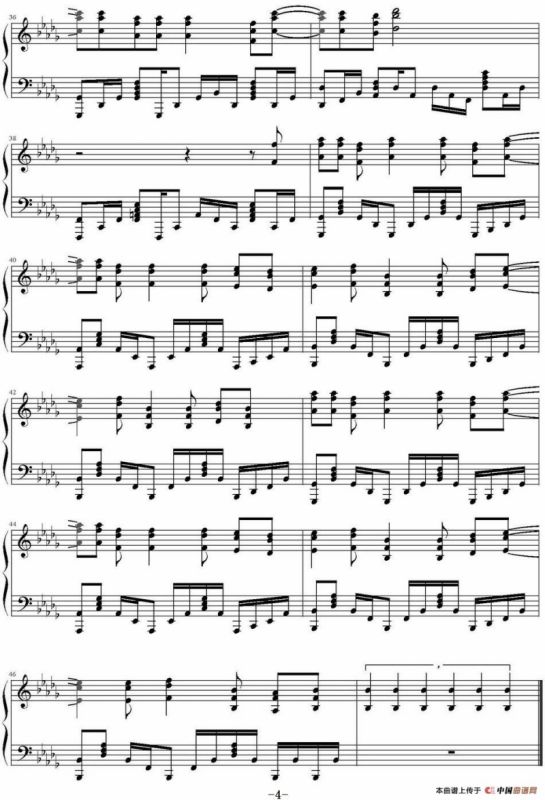 X.U.（《终结的炽天使》OP）