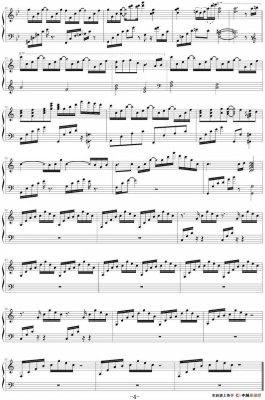 没有出口的迷宫