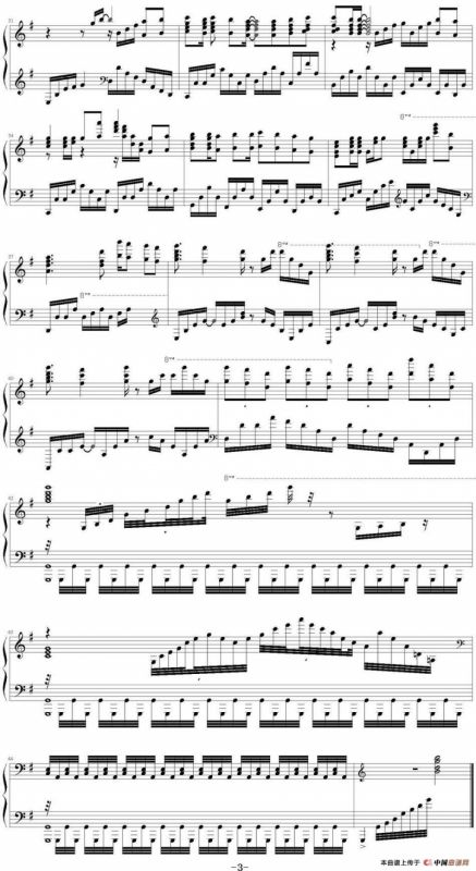 Courage（《刀剑神域：圣母圣咏篇》OP）