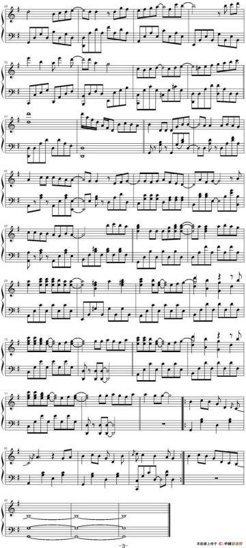 ほっこり日和（温暖的天气）