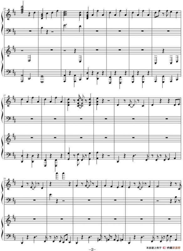 かくしん的☆めたまるふぉ～ぜっ（电视动画《干物妹小埋》片头曲）