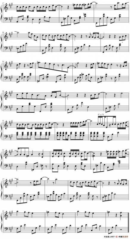 Beautiful（《我的邻居是EXO OST》）