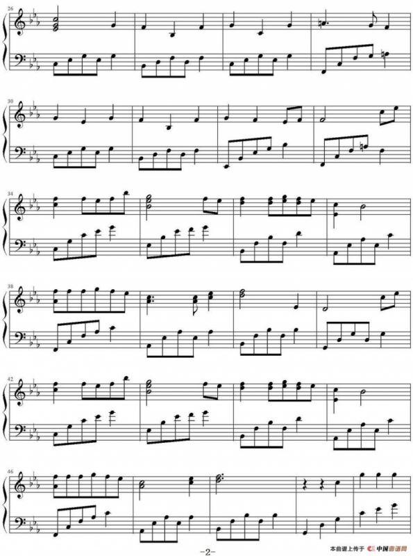 Arriettys Song（《借东西的小人阿莉埃蒂》主题曲）