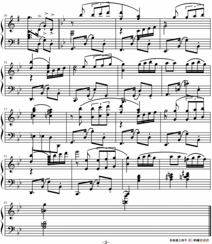 Por Una Cabeza（一步之遥）