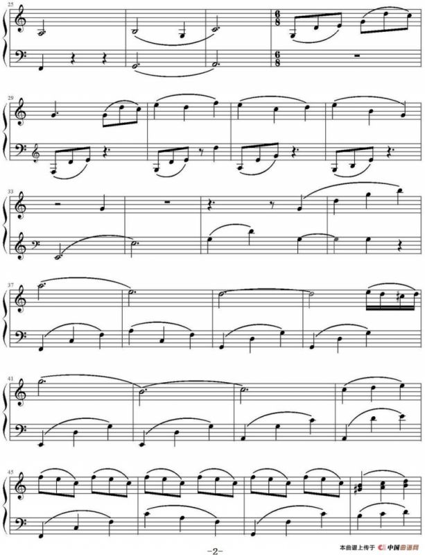 私の嘘（《四月是你的谎言》OST）