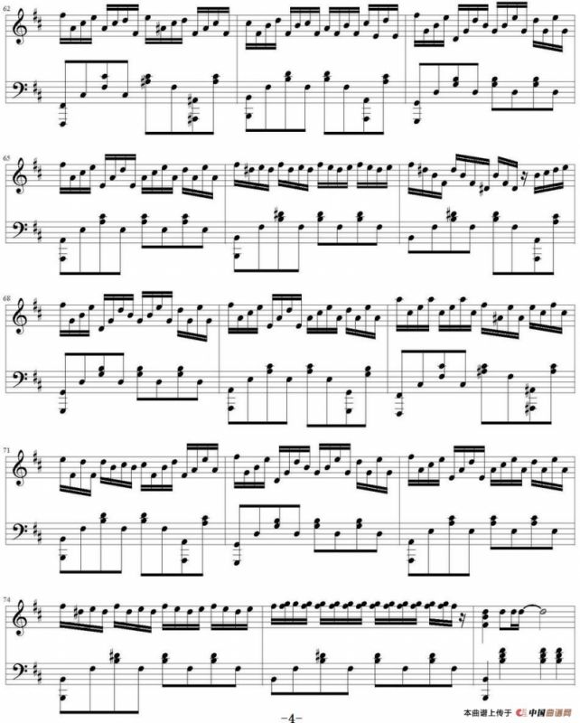 God knows...（动画《凉宫春日的忧郁》第26集《Live Alive》插曲）