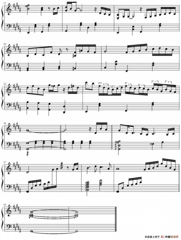 Hold on your love（留住你的爱）