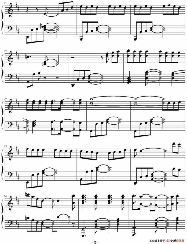 七色シンフォニー（日本动漫《四月是你的谎言》主题歌）