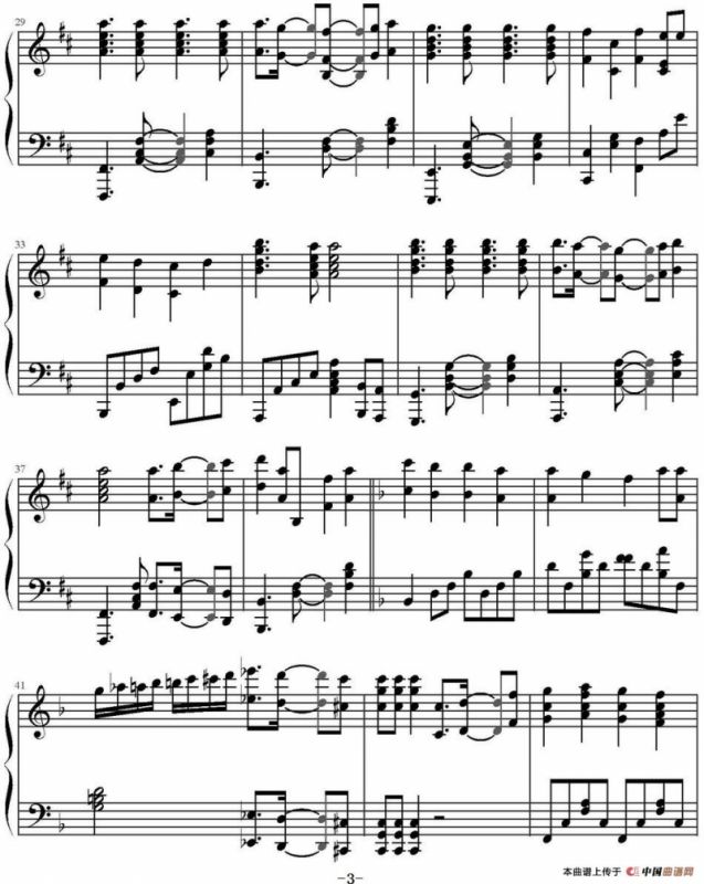 七色シンフォニー（日本动漫《四月是你的谎言》主题歌）