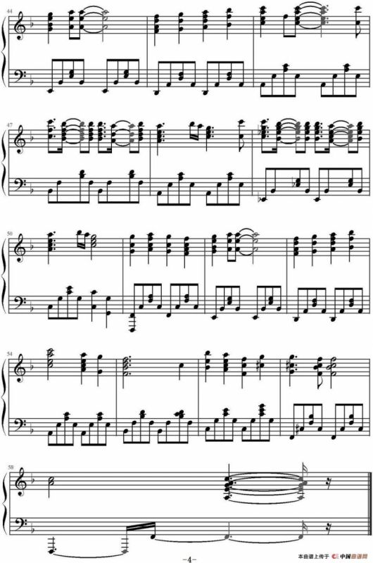 七色シンフォニー（日本动漫《四月是你的谎言》主题歌）