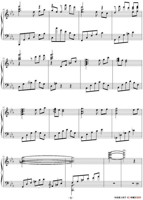 Euterpe（罪恶王冠）