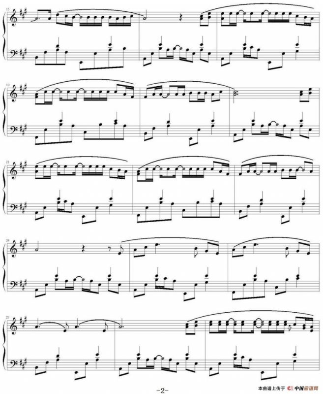 稻香（雨田钢琴编配版）