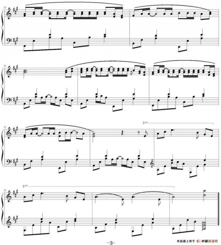 稻香（雨田钢琴编配版）