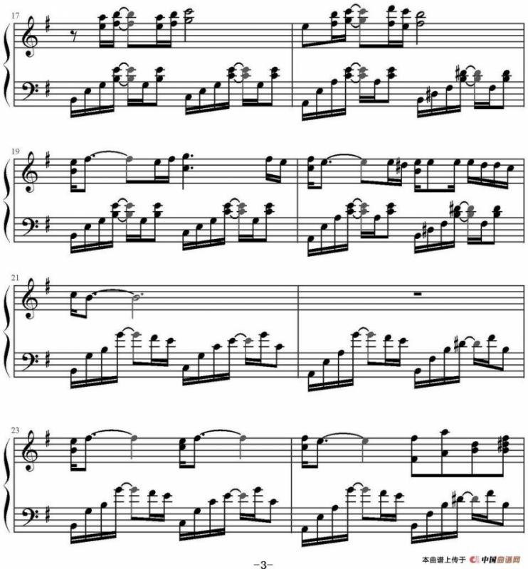 Fighting Shadows（电影《终结者：创世纪》全球主题曲）