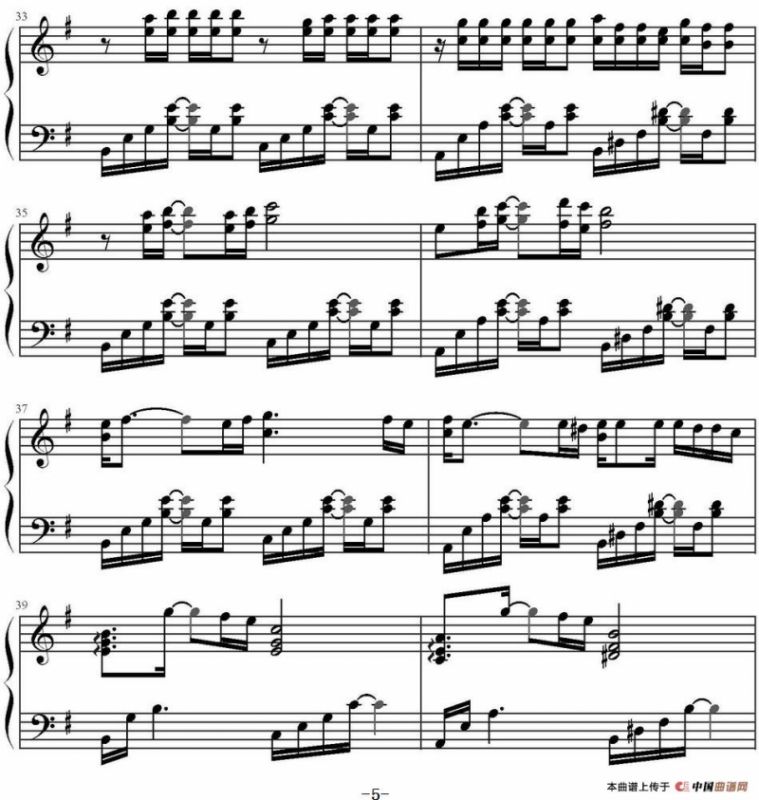 Fighting Shadows（电影《终结者：创世纪》全球主题曲）