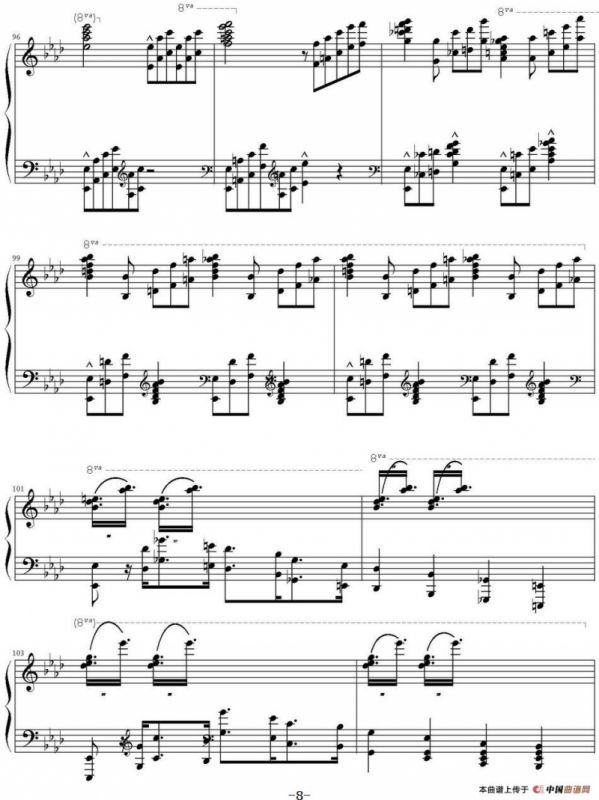 李斯特《创世六日华丽变奏曲》终章