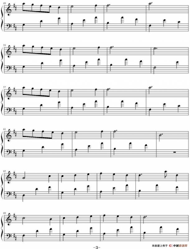 Light Dance（光之舞）