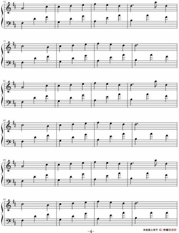 Light Dance（光之舞）