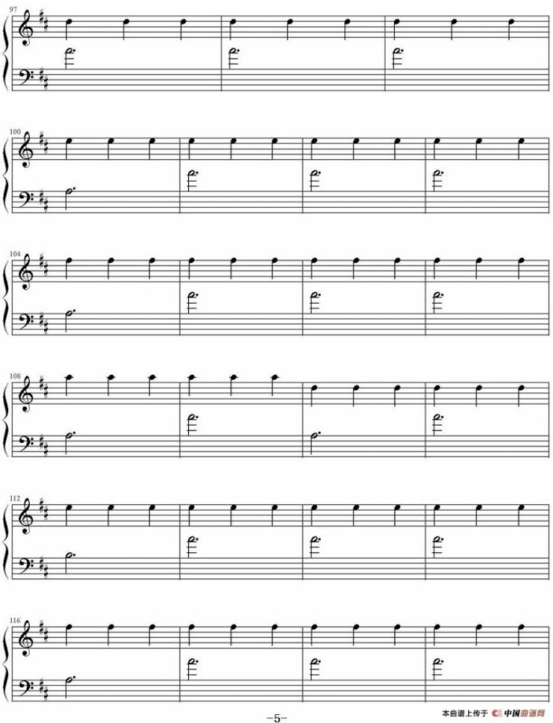 Light Dance（光之舞）