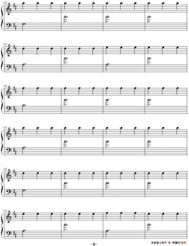 Light Dance（光之舞）