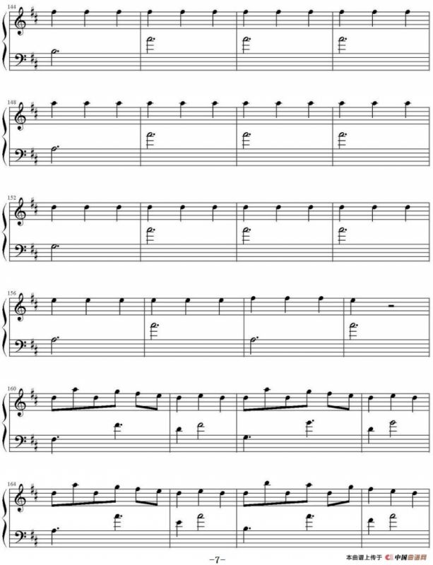 Light Dance（光之舞）