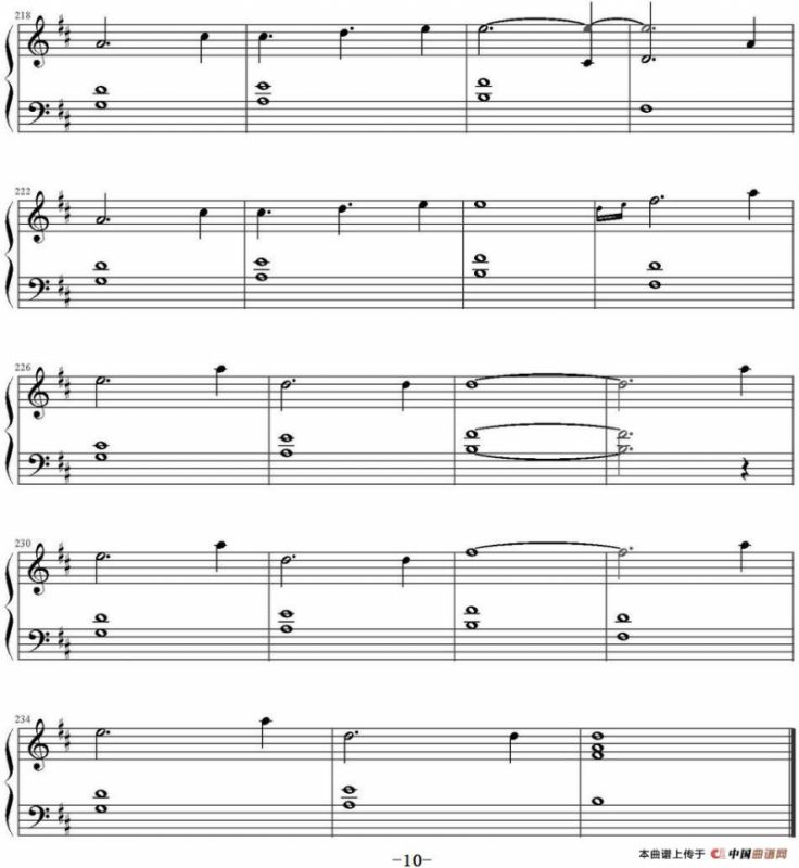 Light Dance（光之舞）