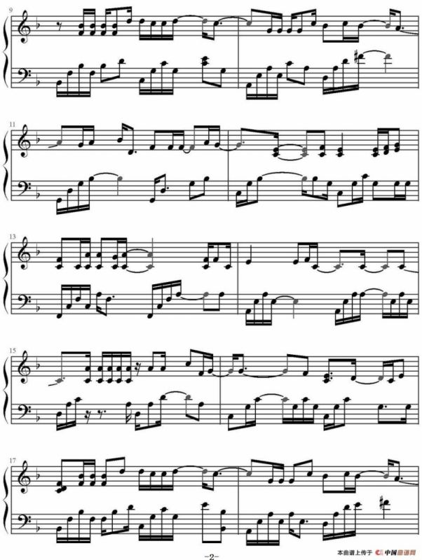 虎口脱险（中国好声音 第四季 张磊演唱）