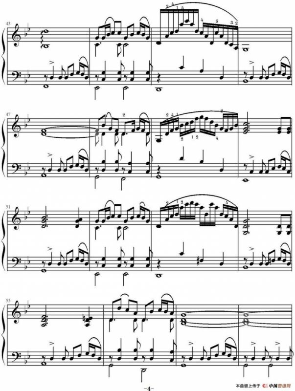 火把节之夜（云南风俗纪事）