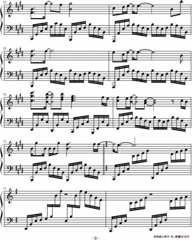 清风徐来（电影《港囧》主题曲 ）