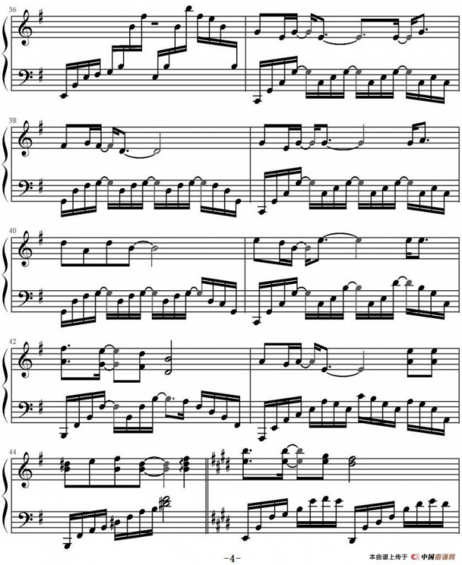 清风徐来（电影《港囧》主题曲 ）