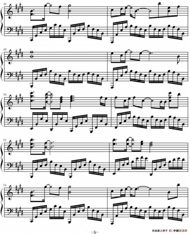 清风徐来（电影《港囧》主题曲 ）