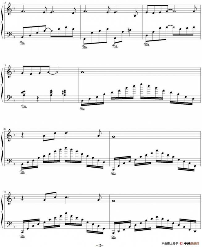 秋意浓（第四季好声音总决赛10强歌曲）