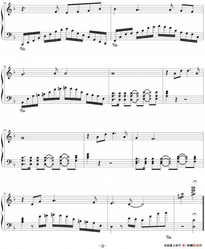 秋意浓（第四季好声音总决赛10强歌曲）