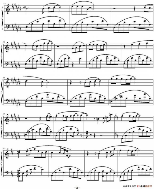 鸟之诗（动漫《AIR》原声主题曲）