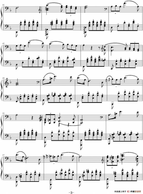 舒伯特小夜曲（李斯特改编版）