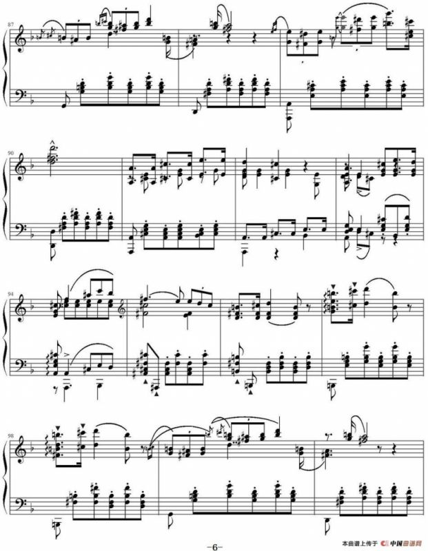 舒伯特小夜曲（李斯特改编版）