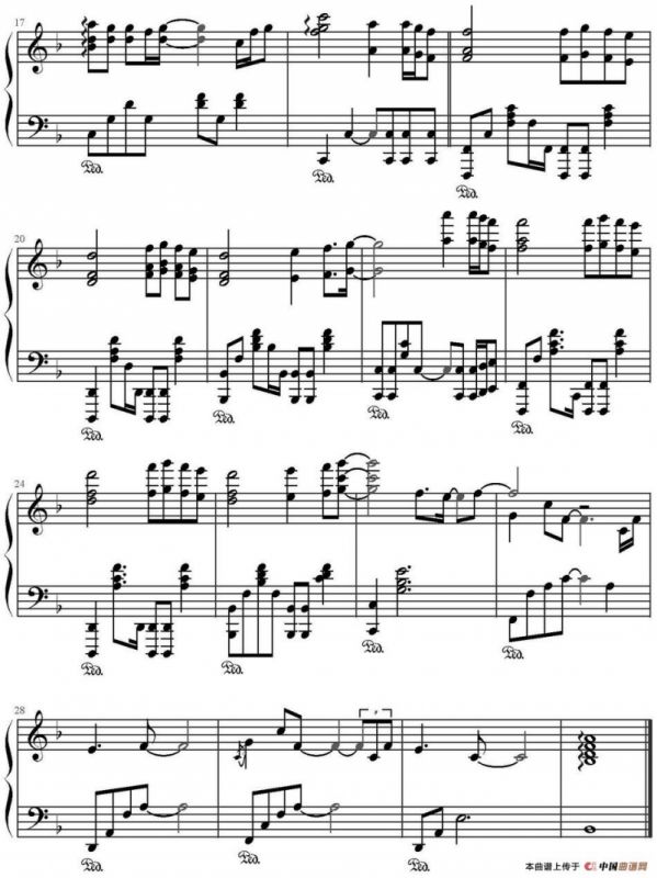 喜欢你（邓紫棋演唱版）