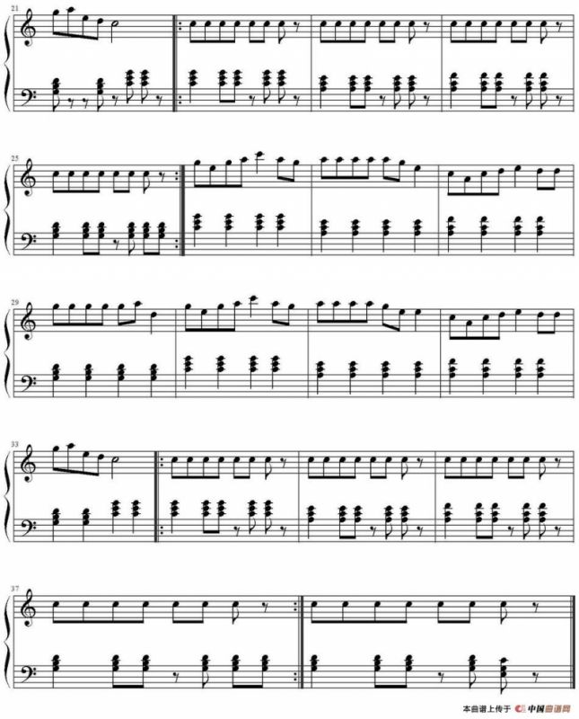 爱我你就抱抱我