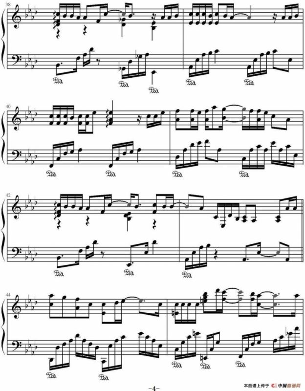 有个爱你的人不容易（电影《夏洛特烦恼》主题曲 ）